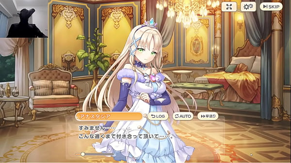 Anastasia 1 HENTAI GAME