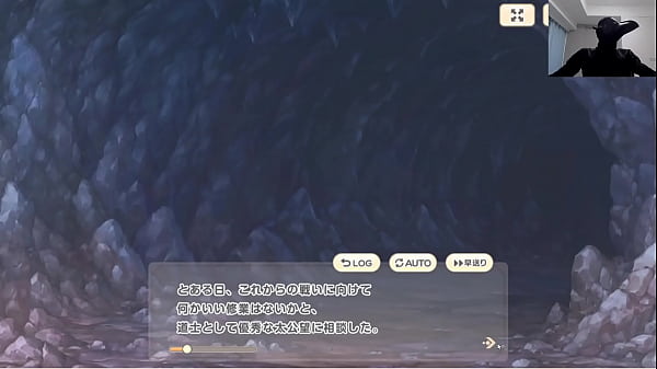 angler 1 HENTAI GAME