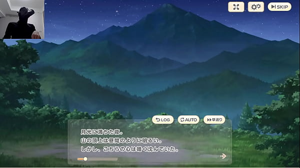 Artemis 1 HENTAI GAME