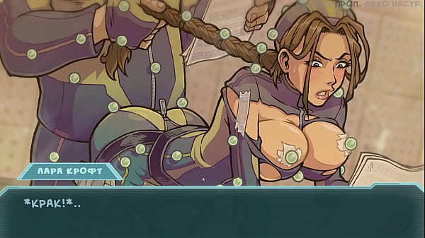 Прохождение игры – Звёздный Канал 34, Часть 17