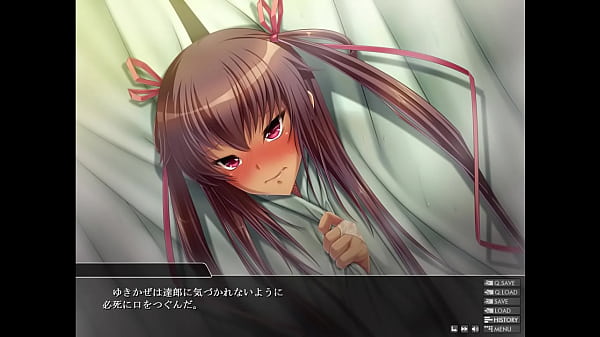 Taimanin Yukikaze Animation 6 – Kunoichi Overwhelmed Hentai