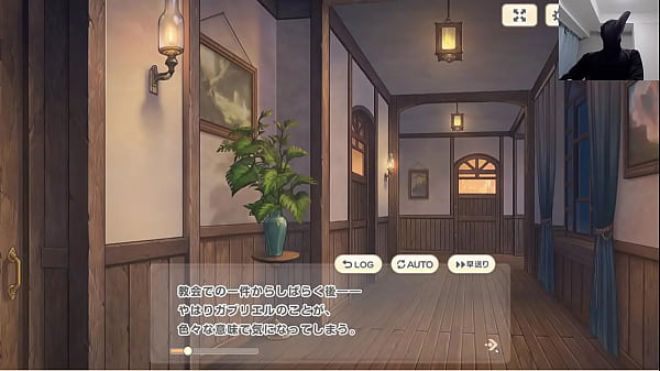 Gabriel 2 Hentai Game HD