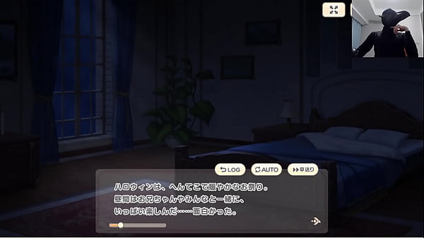 Gabriel 3 HENTAI GAME