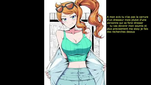 Sonia Pokemon Hentai JOI CEI – Research Assistant’s Experiment