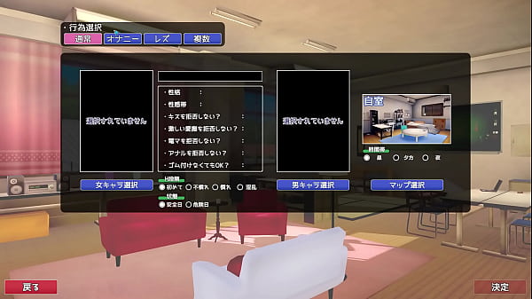 Koikatsu hentai Rem Re zero