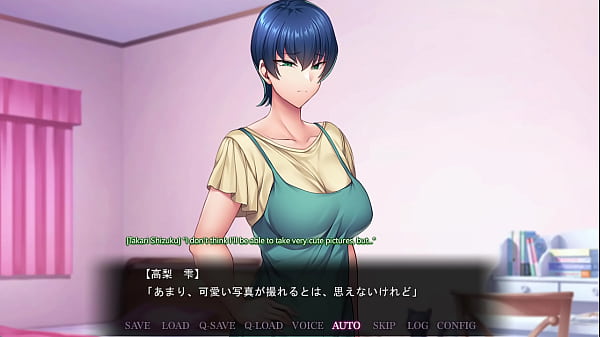 Saimin Seishidou -Secret Lesson- Takanashi Shizuku route 2