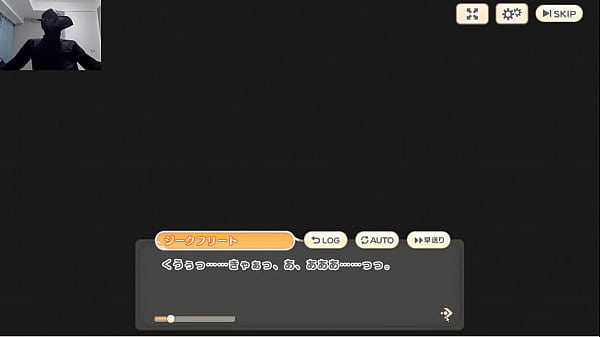 Siegfried 2 HENTAI GAME