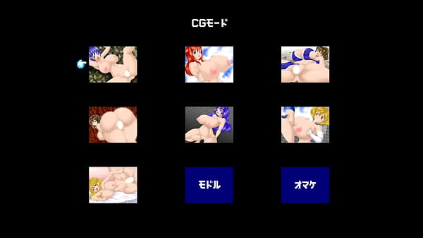 Techno Breaker [PornPlay sex games] Ep.1 shemale cumshot