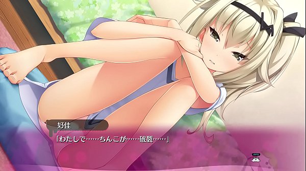 Filthy catgirl maid services a muscular hero in the shrine — hentai th