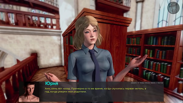Complete Gameplay – Deviant Anomalies, Part 7 Hot Scene HD