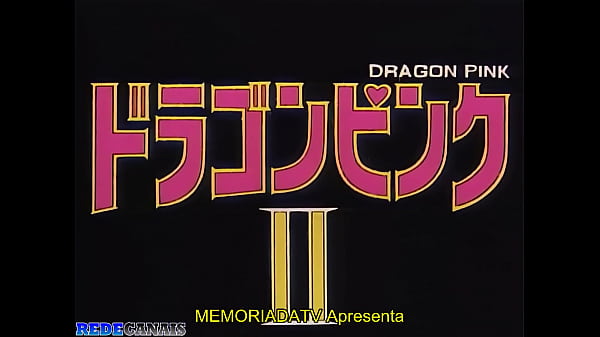 Dragon Pink – Episódio 2 (Legendado)