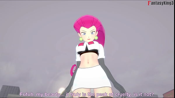 Jessie Team Rocket POV Park Encounter Pokemon Hentai You Are Part Of