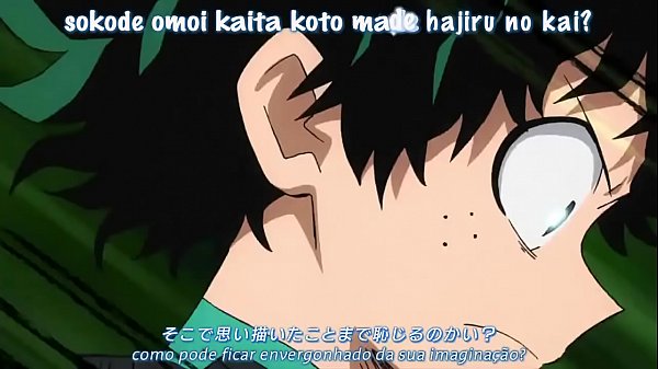 Boku No Hero Temp 1 Ep 2 ( Legendado / Pt-br )