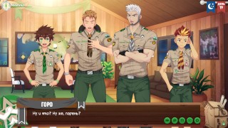 Hentai Game Hentai Gamer Gay Hunk Scene