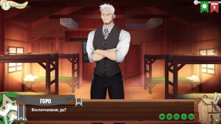 Hentai Anime Game Boy Scouts Camp Camping HD Scene Free
