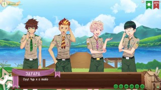 Hentai Anime Game Anime Twinks Camping Game Scene