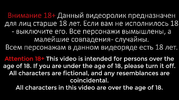 НЕЗНАКОМКА СОСЕТ МОЙ ЧЛЕН В КЛУБЕ | HENTAI 3D