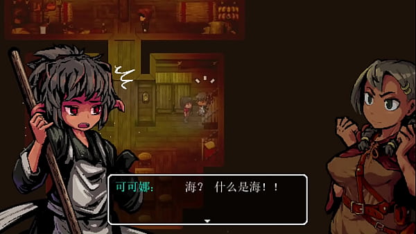 Uncensored Hentai Action