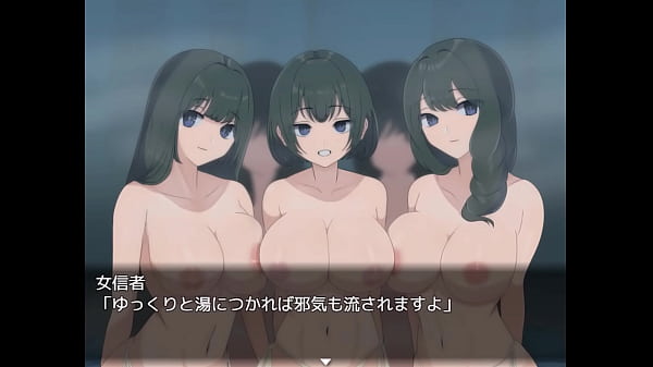 Evil Female Executive Quest 0 [japanese Version] Hentai Game Gallery 2